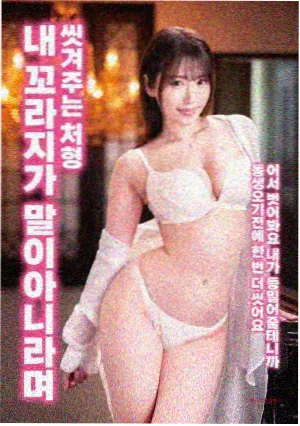 午后书房封面